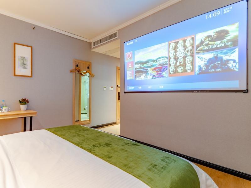 Greentree Inn Anhui Hefei West Changjiang Road Fengle Building Express Hotel Exterior foto