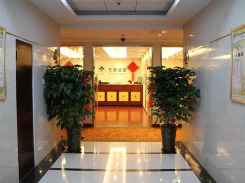 Greentree Inn Anhui Hefei West Changjiang Road Fengle Building Express Hotel Exterior foto
